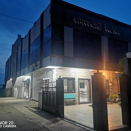 Amarjyoti Family Restaurant And Hotel Ramtek Kültér fotó
